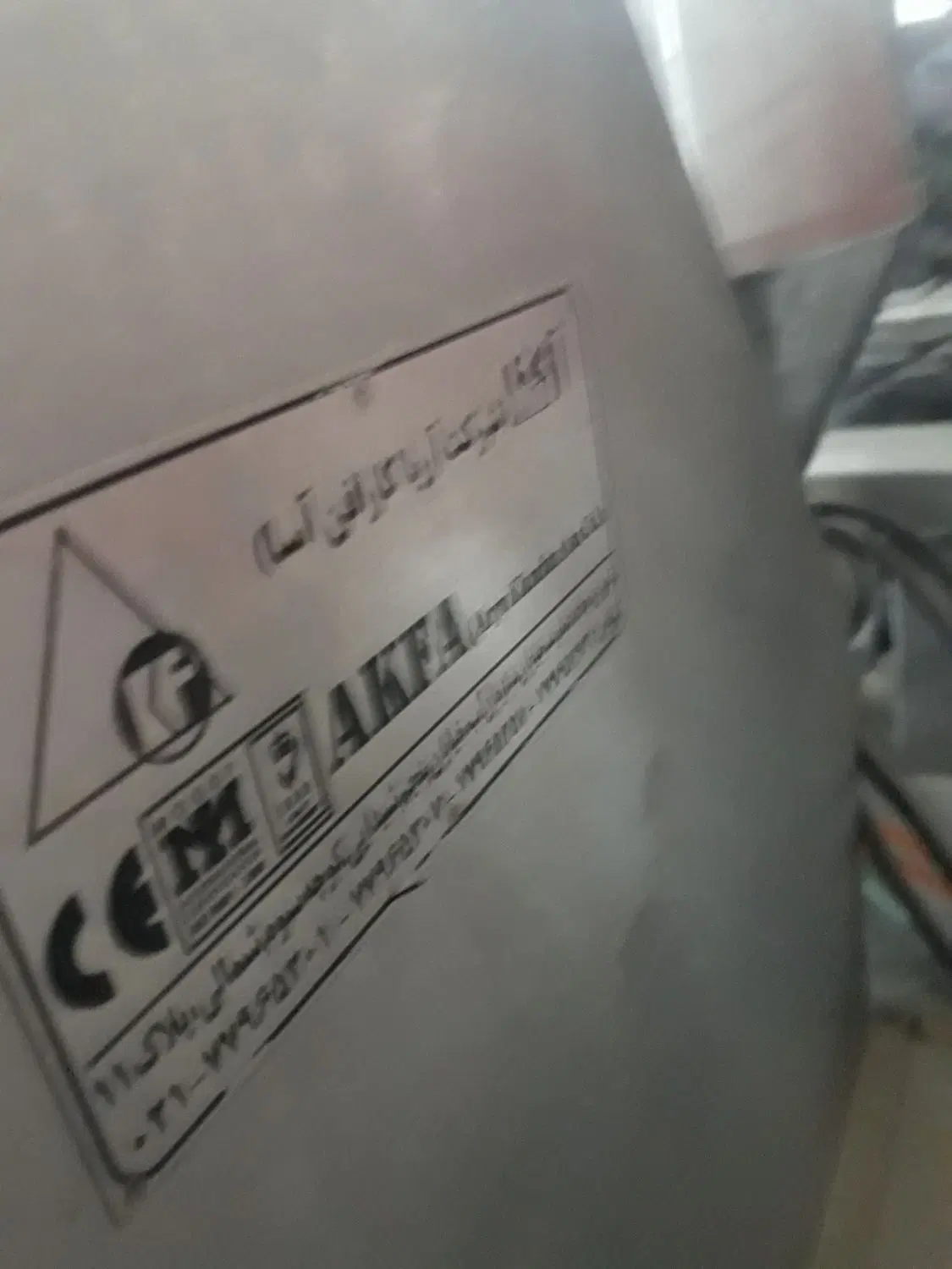 سیخ گیرآکفاآبگرم.منقل بنابی.اجاق خواستی.باسکول|کافی‌شاپ و رستوران|تهران, عبدل‌آباد|دیوار