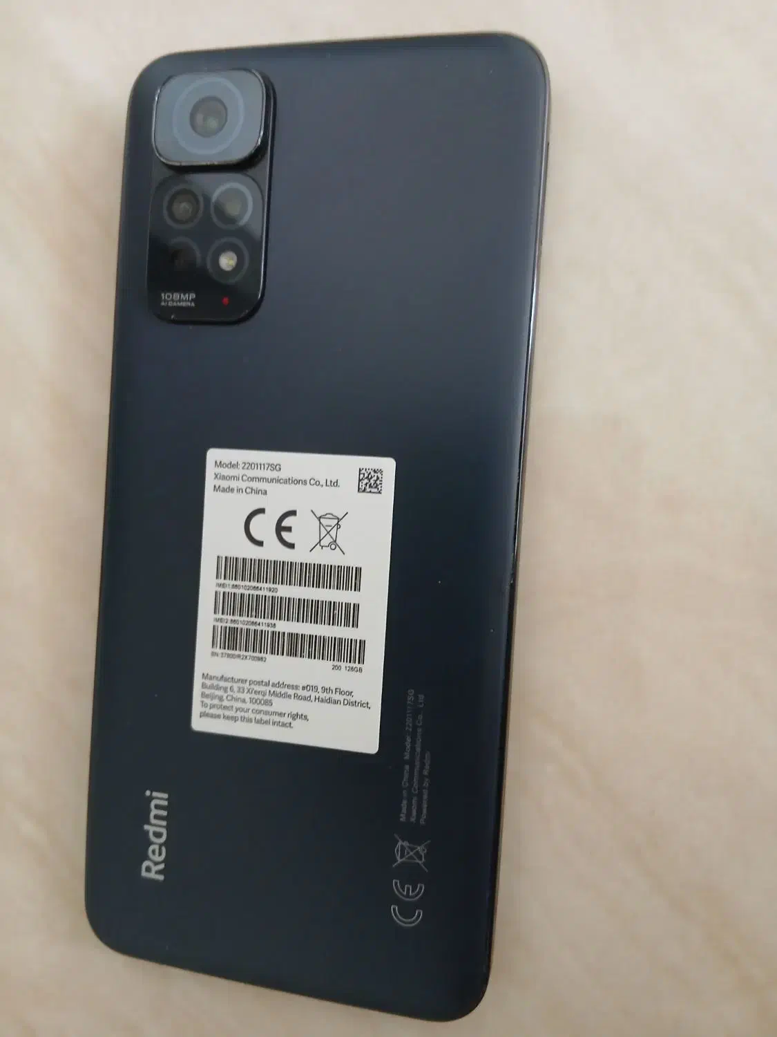 گوشی ردمی نوت یازده اس|موبایل|کرمان, |دیوار