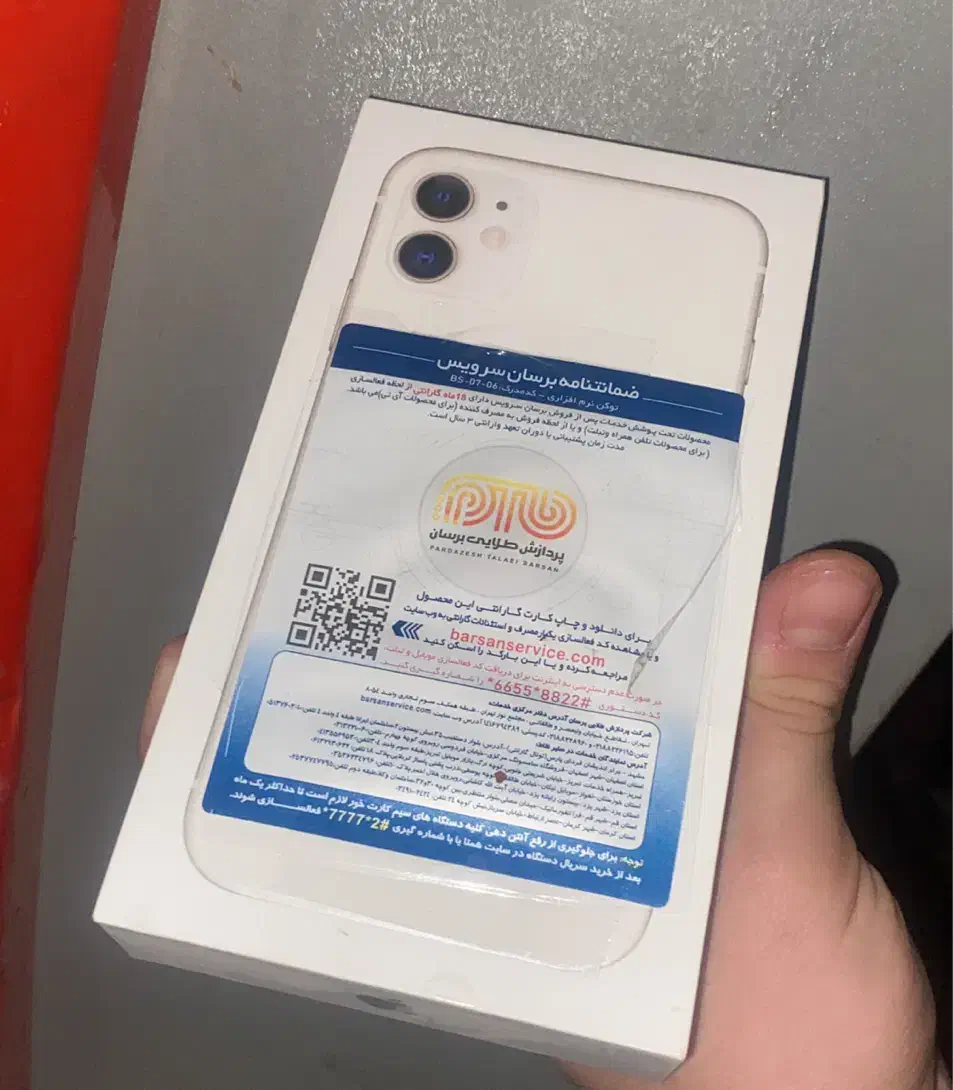 فقط معاوظه|موبایل|کرمان, |دیوار