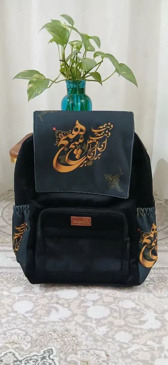 کیف ترمه و مخمل|کیف، کفش، کمربند|میبد, |دیوار