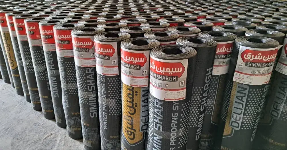 فروش و نصب ایزوگام|خدمات پیشه و مهارت|کیش, |دیوار