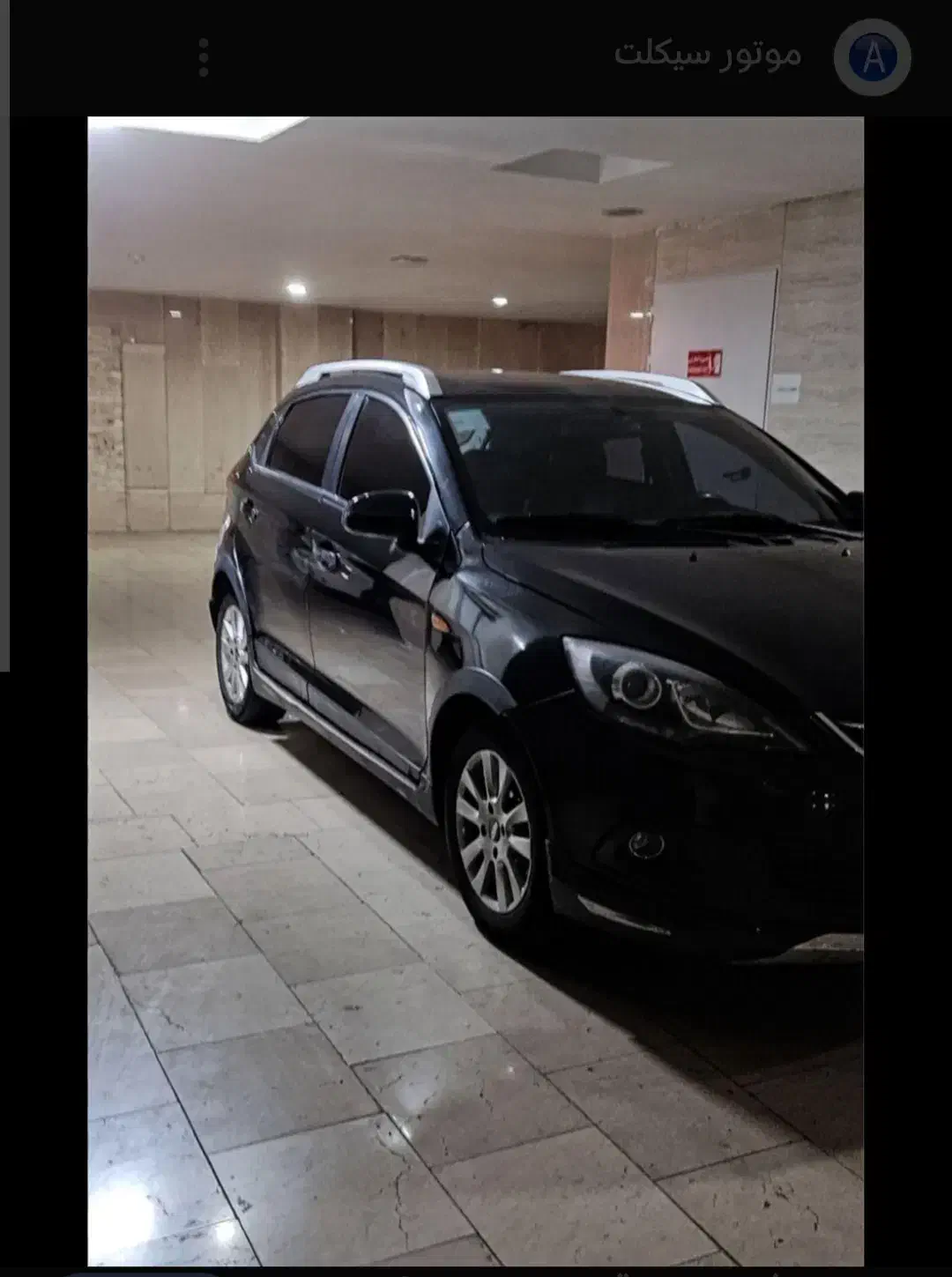 ام وی ام 315 نیو|خودرو سواری و وانت|تهران, آذری|دیوار