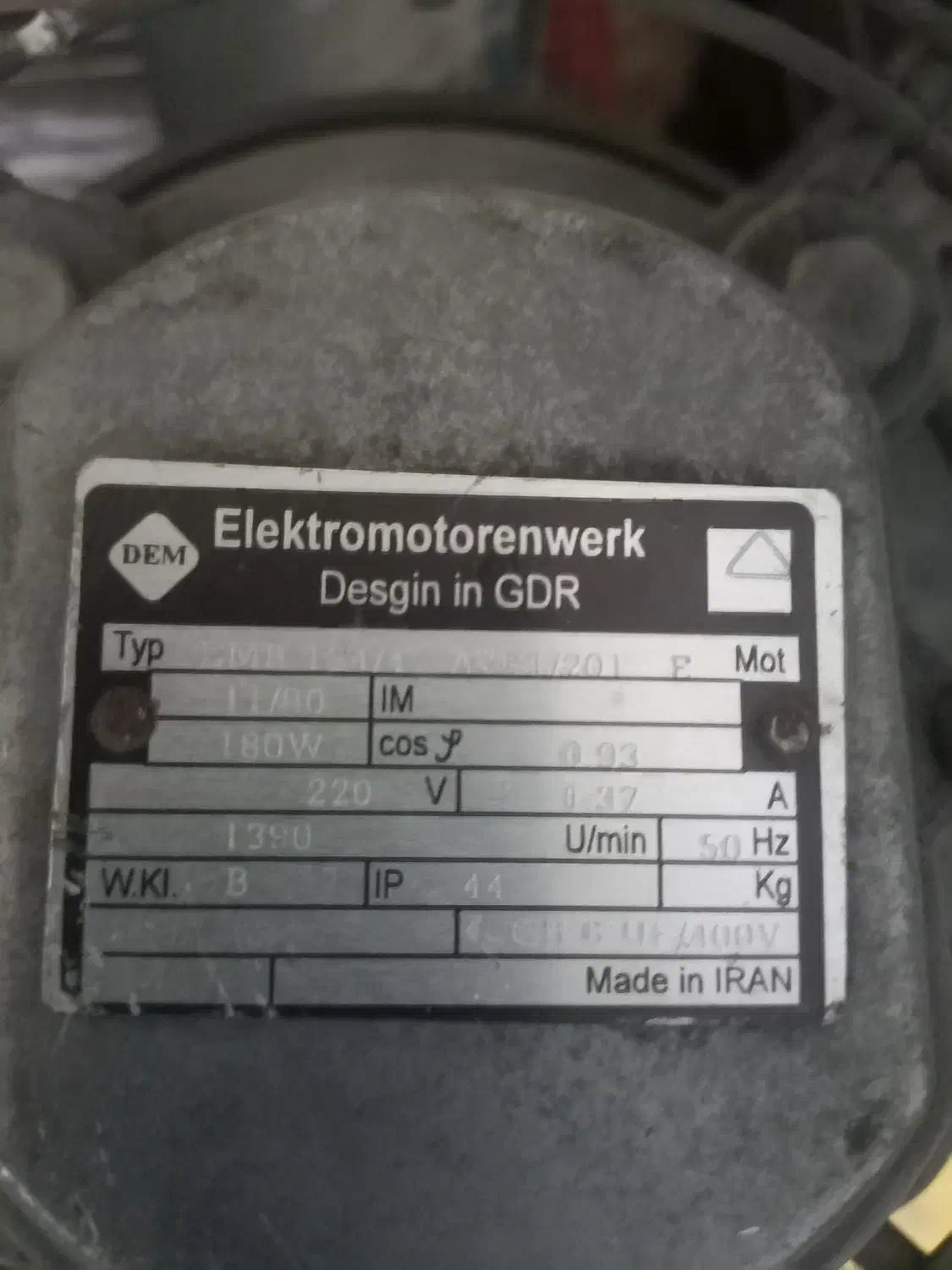 هواکش قوی|پنکه و تصفیهکنندهٔ هوا|شیراز, دست خضر|دیوار