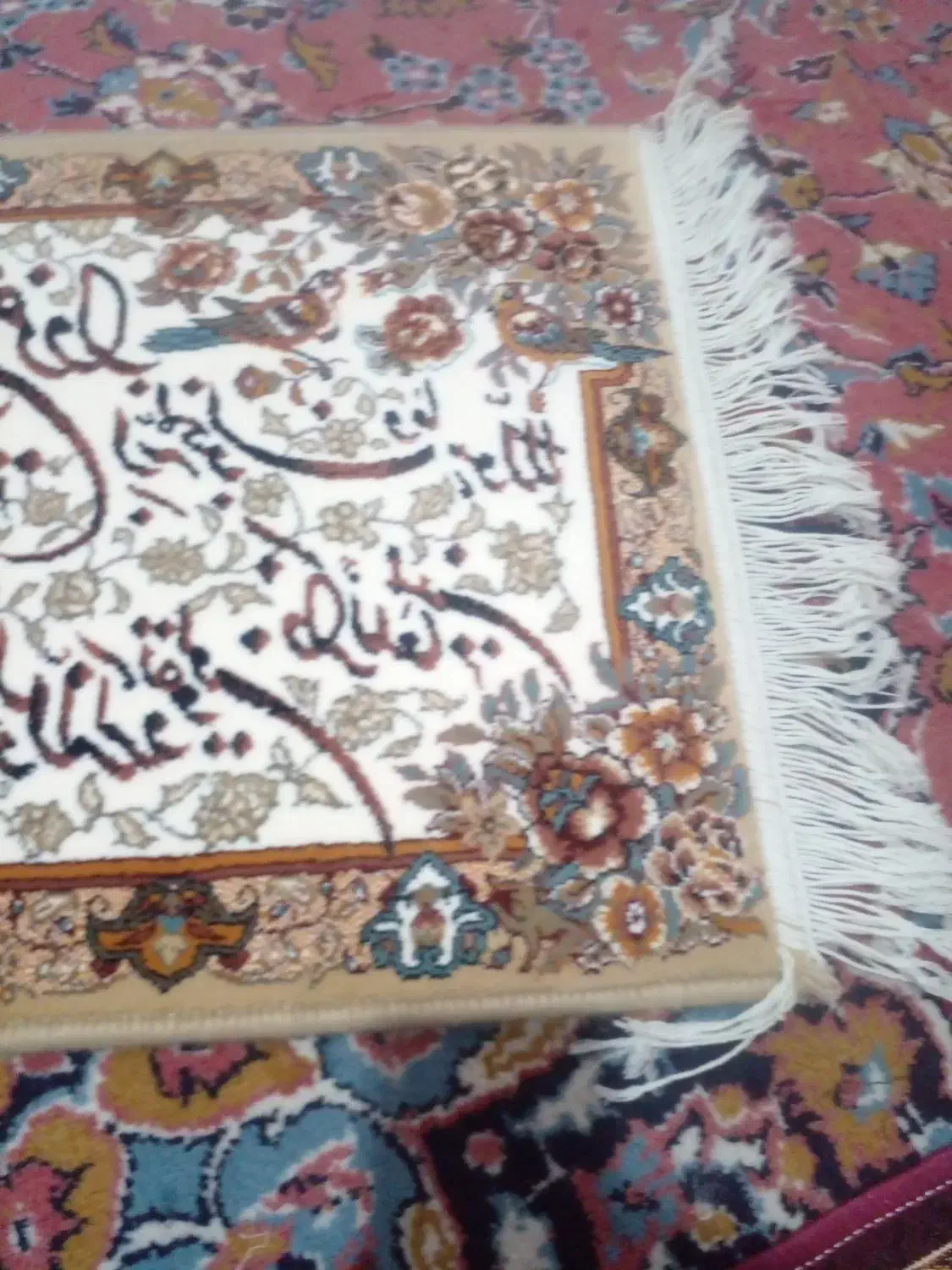 فرش ون یکاد|فرش|تبریز, |دیوار