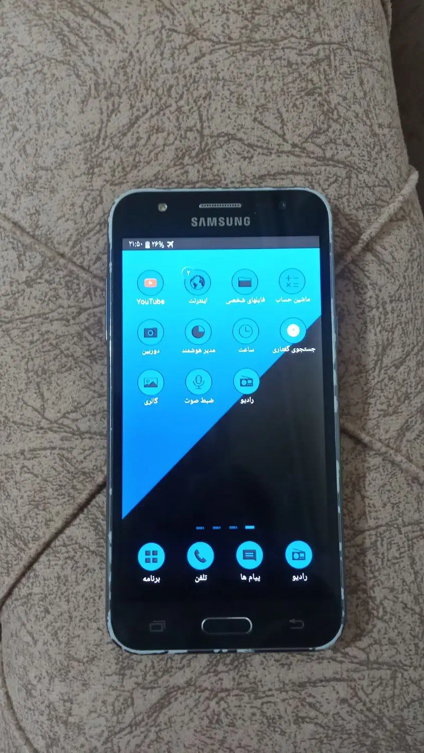 گوشی جی ۵|موبایل|بیرجند, |دیوار