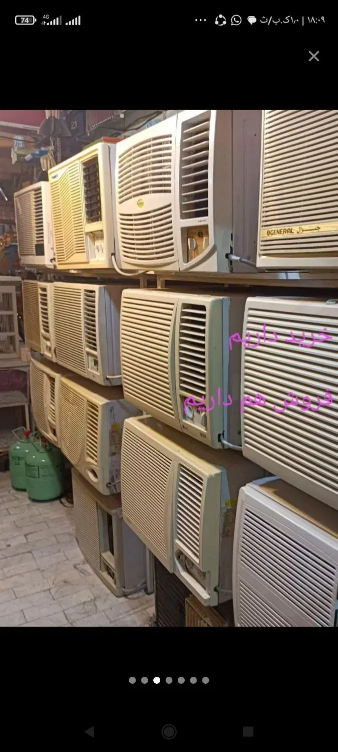 فروش و خریدار کولرگازی پشت پنجره ای و اسپیلت|کولر گازی و فنکوئل|قم, شهید صیاد شیرازی|دیوار