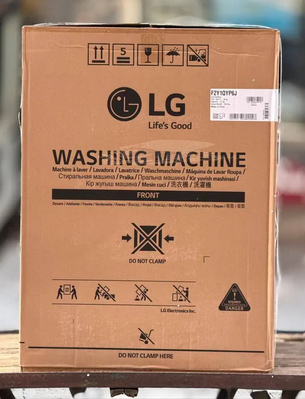 لباسشویی 7کیلوی دودی الجیLG 2025|ماشین لباسشویی و خشک‌کن لباس|کرج, کوی مهر|دیوار