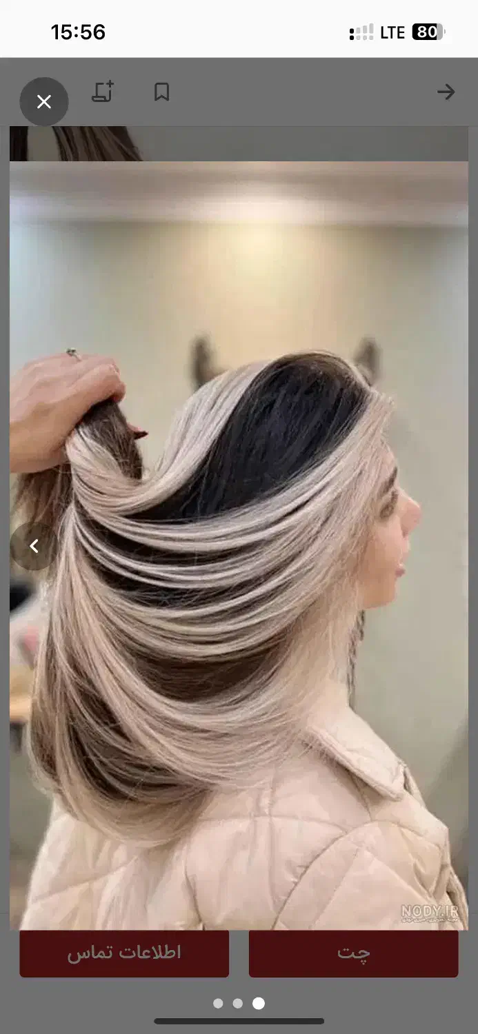 رنگ ولایت|خدمات آرایشگری و زیبایی|اصفهان, شاهزید|دیوار