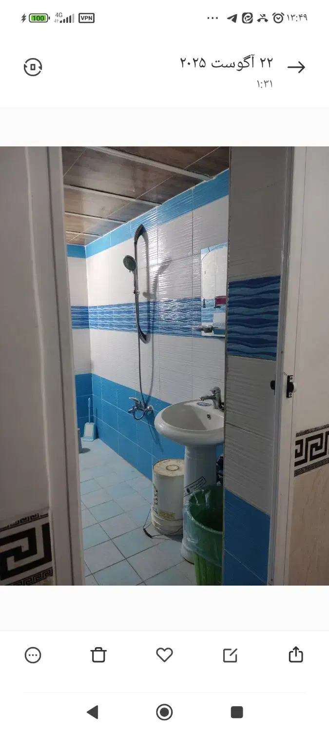 سوئیت اجاره ای|اجارهٔ کوتاه‌مدت آپارتمان و سوئیت|خاتم, |دیوار