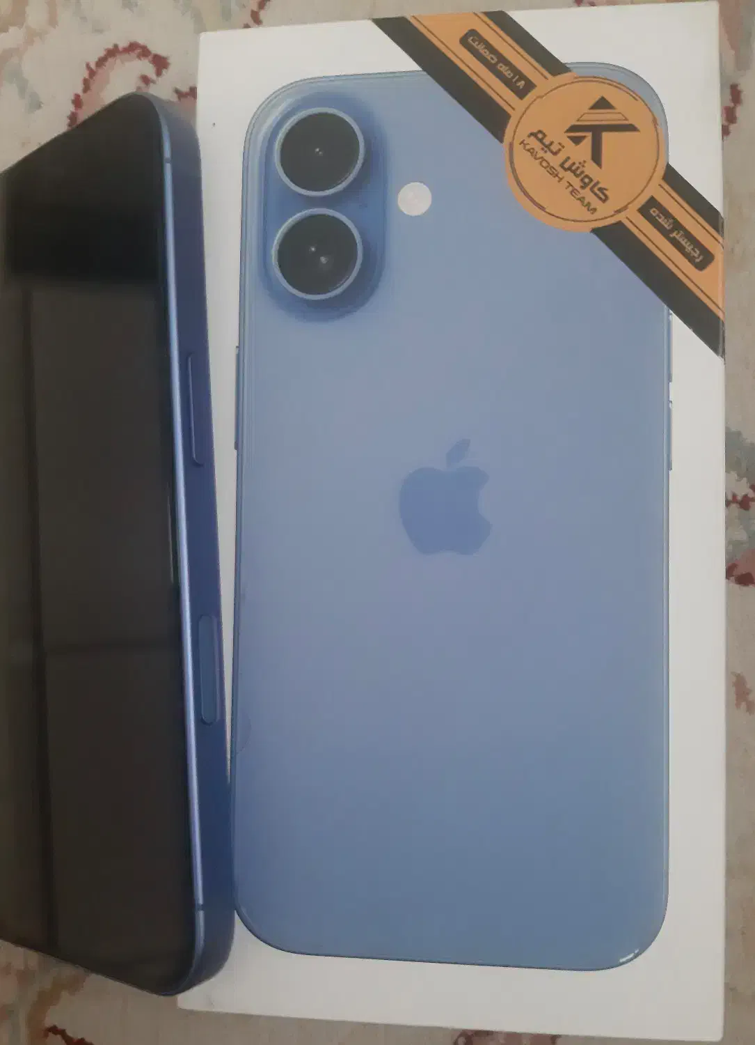 آیفون ۱۶ نرمال با ریجستر|موبایل|ری, اقدسیه|دیوار