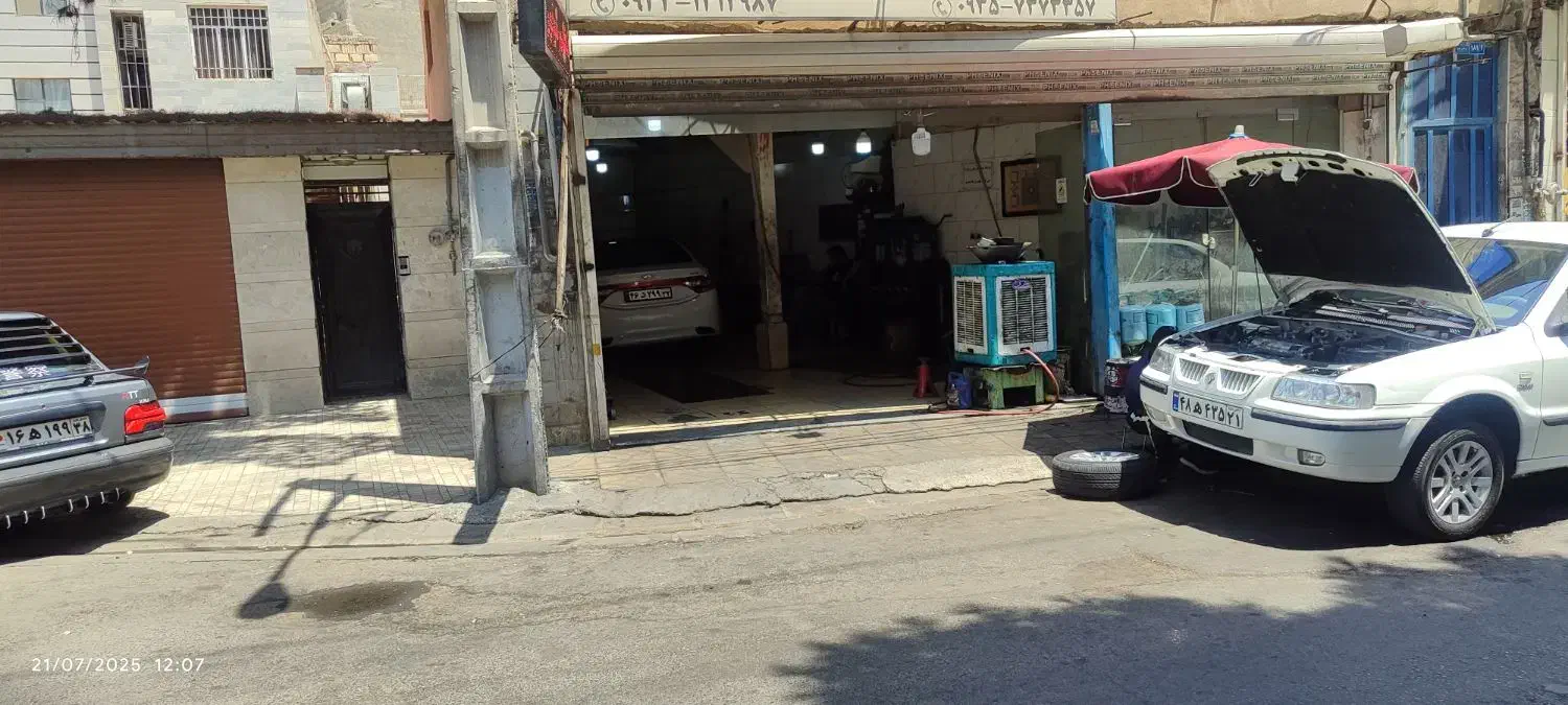 تراش دیسک چرخ درجا  ( تضمینی)|خدمات پیشه و مهارت|فردیس, ثابتی|دیوار