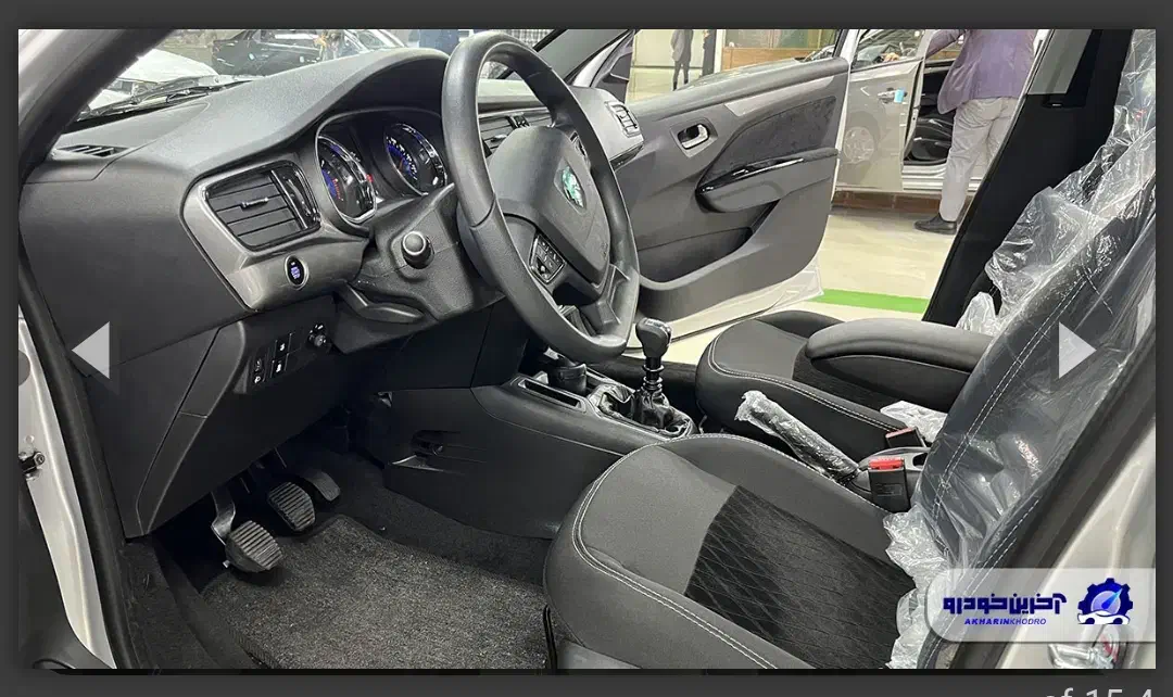 تارا v1پلاس1404|خودرو سواری و وانت|سقز, |دیوار