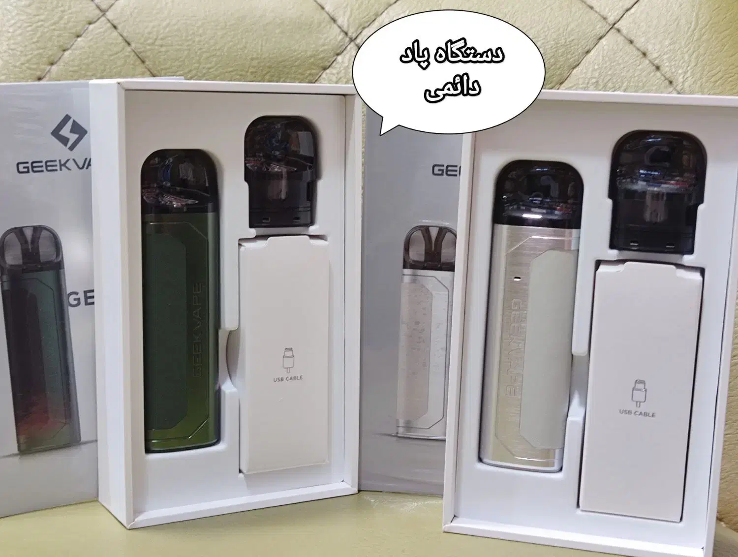 ویپ دائمی فیلترسیگار،هیتس،نوسو|زیورآلات و اکسسوری|تهران, اختیاریه|دیوار