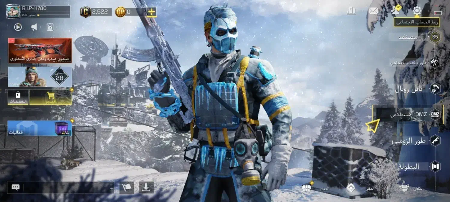 اکانت کالاف|کنسول، بازی ویدئویی و آنلاین|فردیس, شهرک شهید حسینی|دیوار