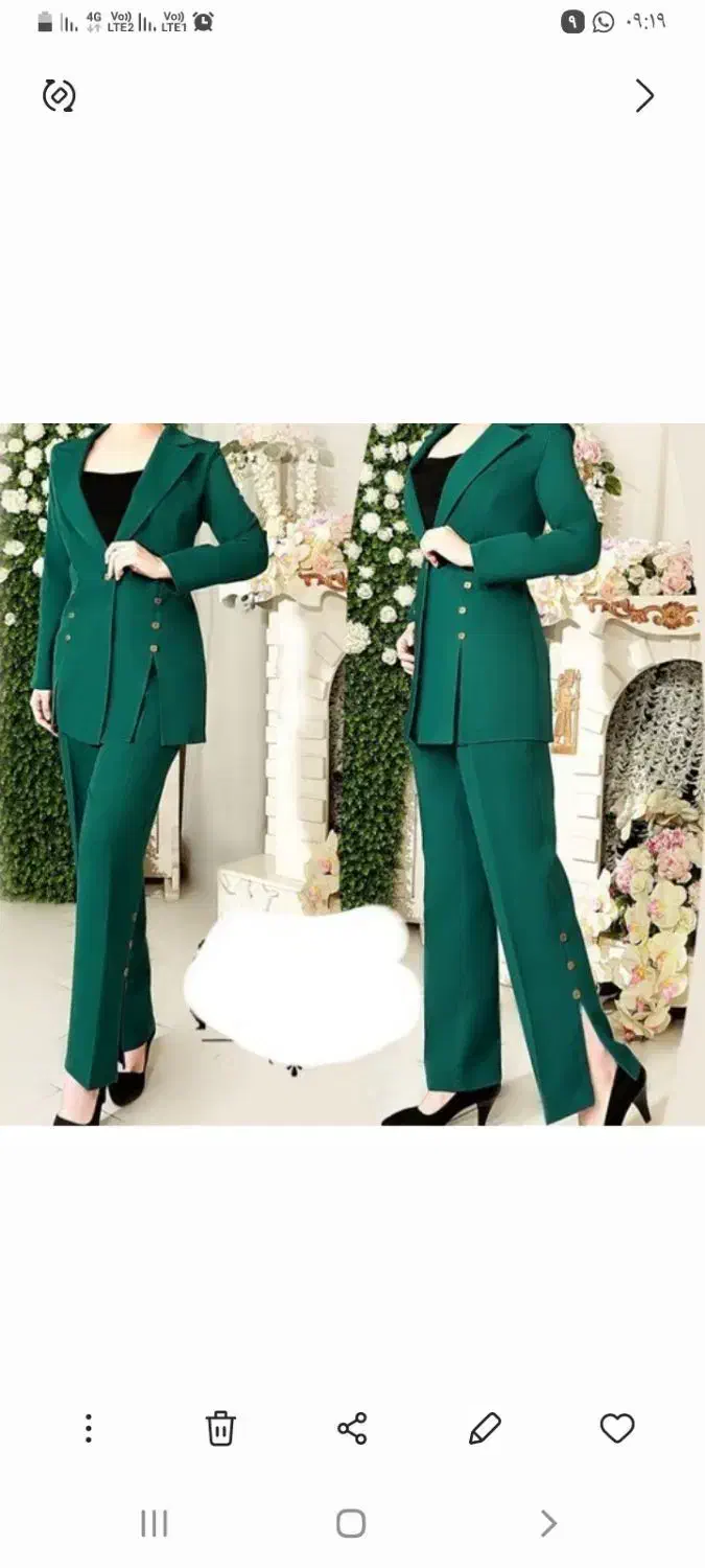 کت وشلوار|لباس|یاسوج, |دیوار