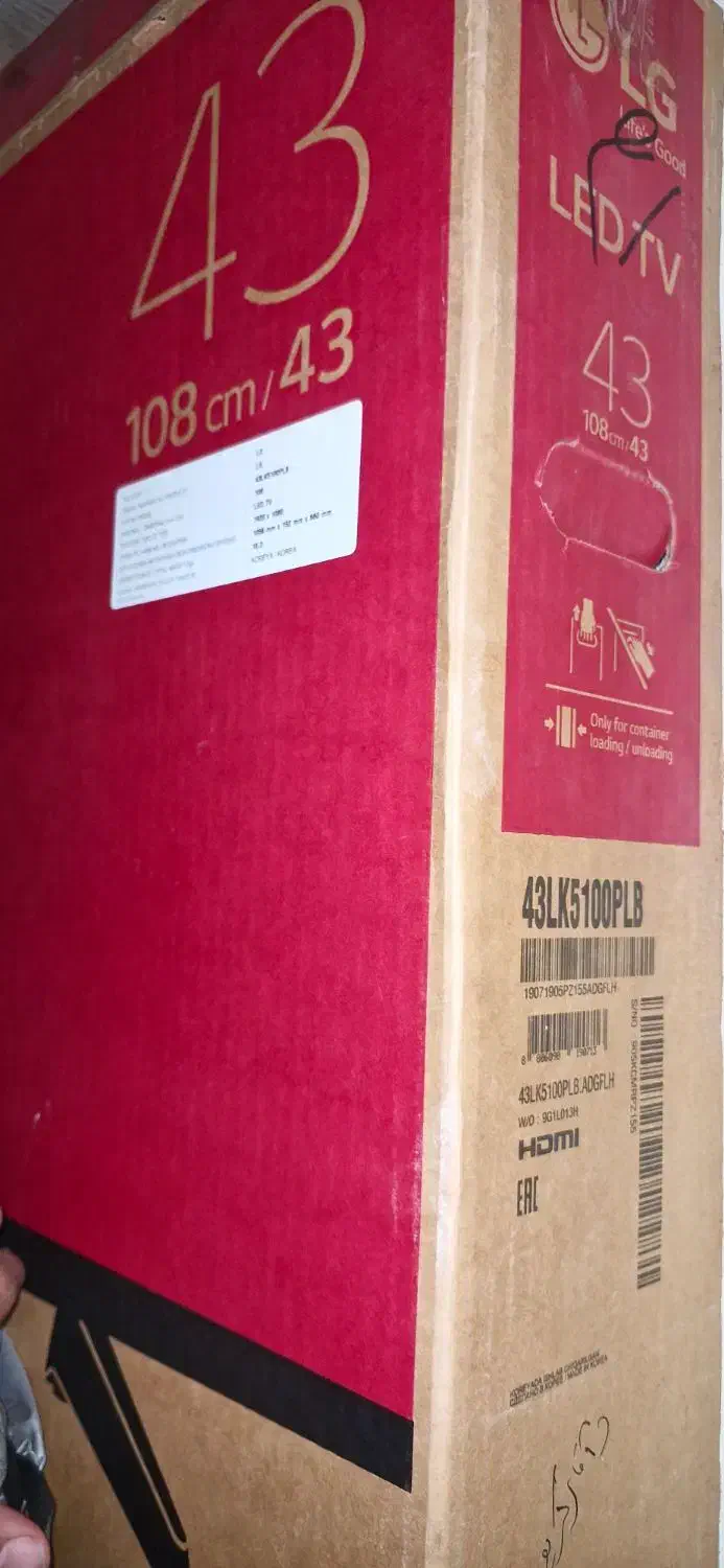 تلویزیون الجی ۴۳ اینچ|تلویزیون و پروژکتور|بندرعباس, |دیوار