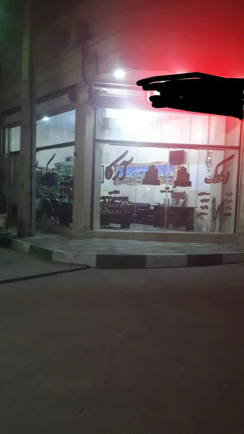 اجاره مغازه|اجارهٔ مغازه و غرفه|کهریزک, |دیوار