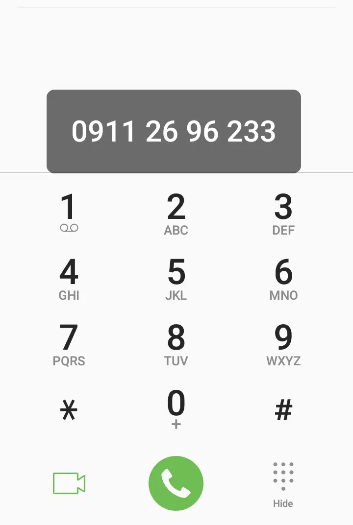 سیمکارت همراه اول 911 26 96 233|سیمکارت|تهران, پامنار|دیوار