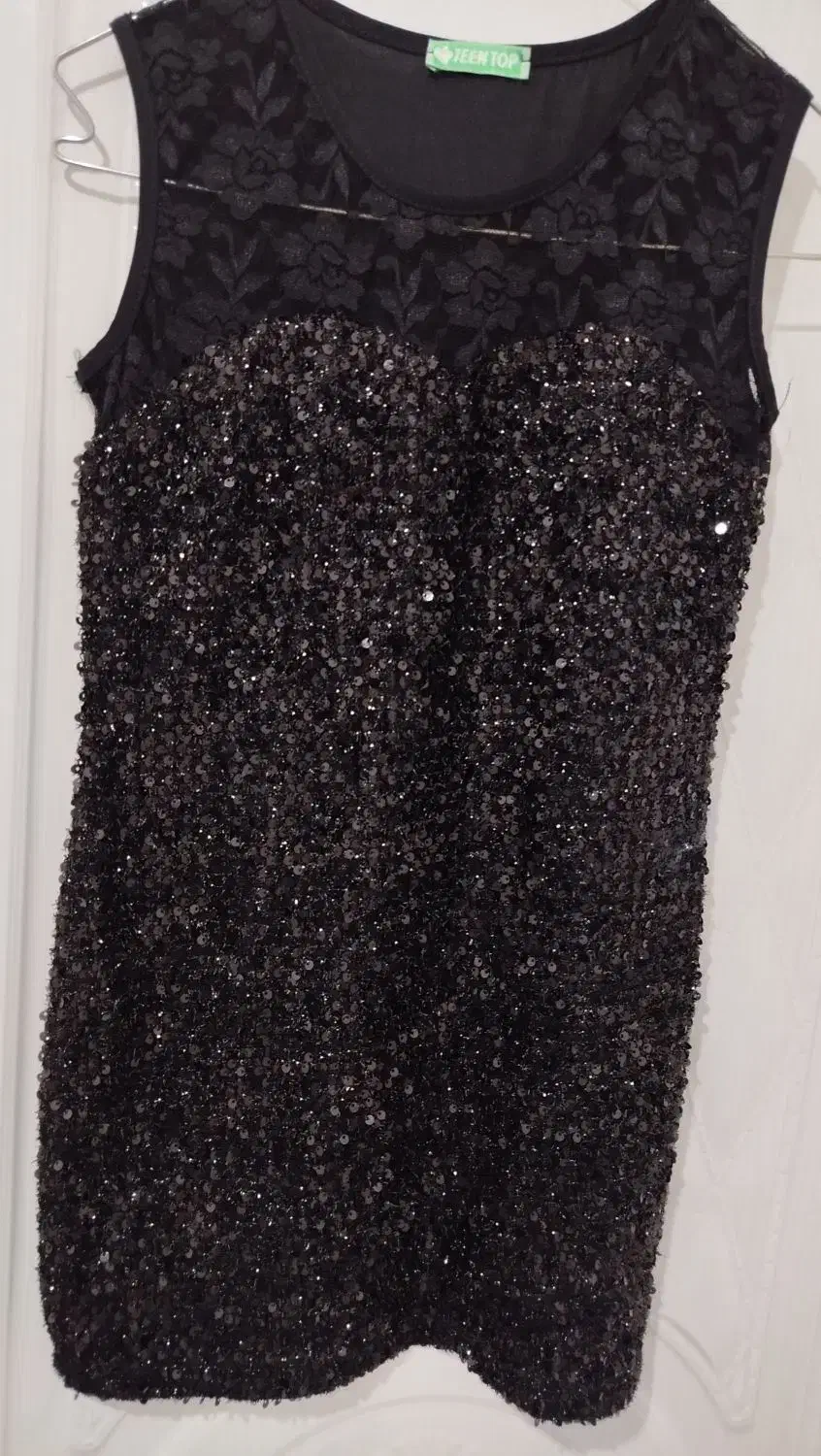 لباس زنانه|لباس|پاکدشت, حصار امیر|دیوار