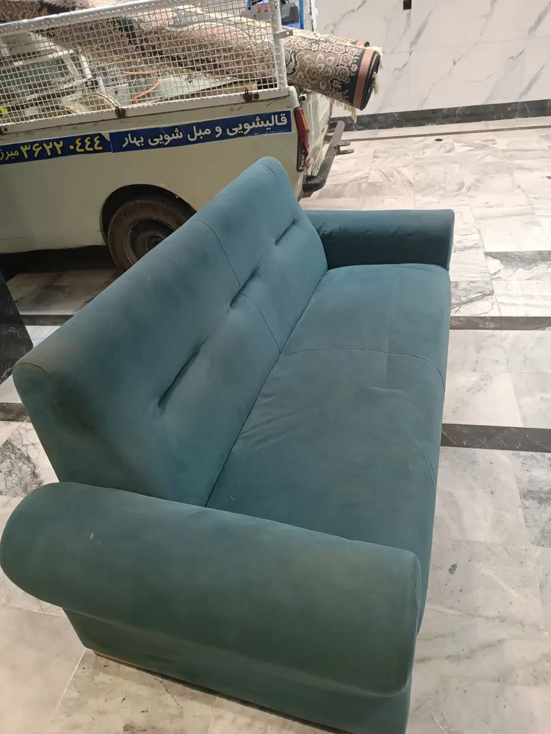 قالیشویی مدرن بهار|خدمات نظافت|شیروان (خراسان), |دیوار