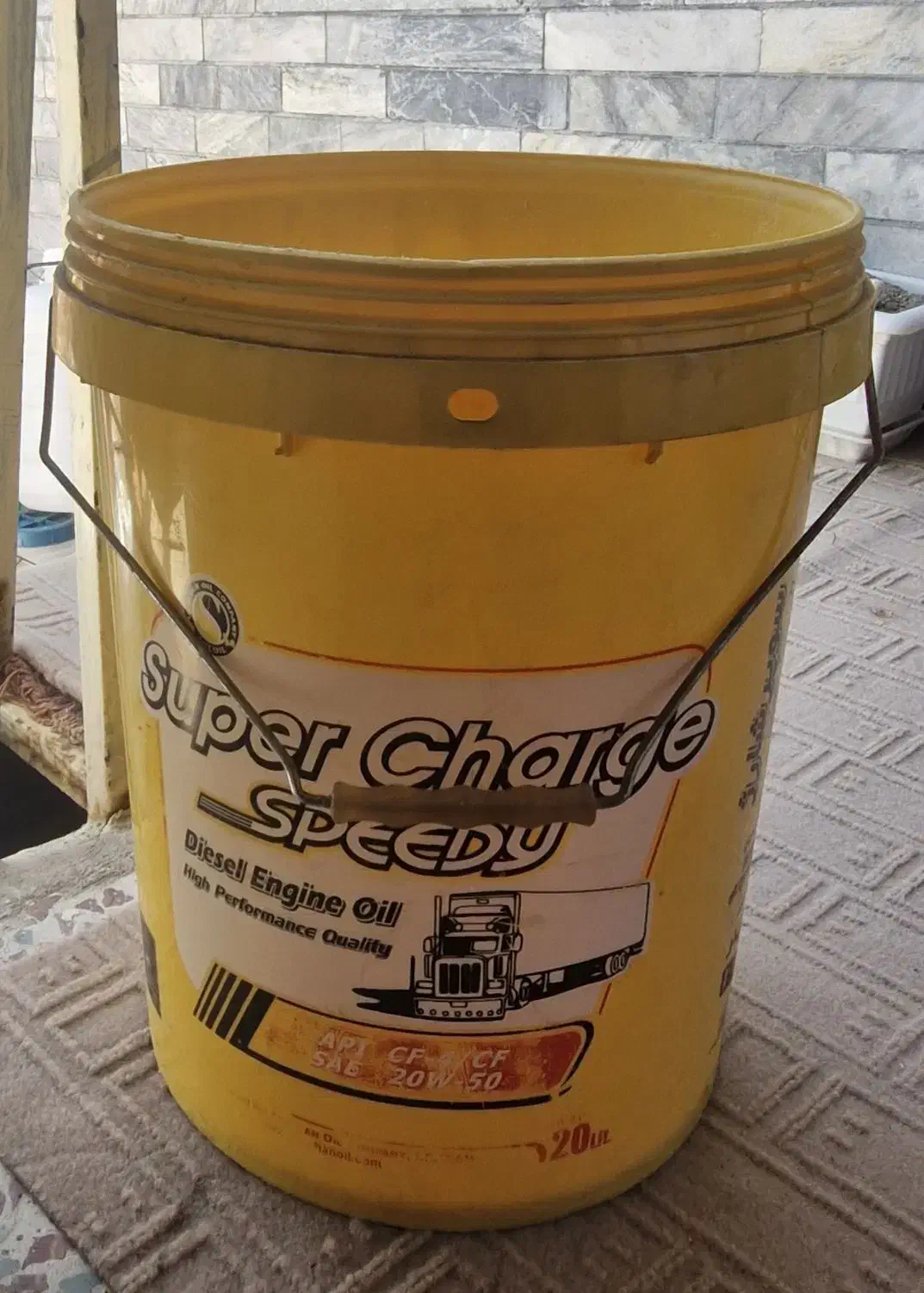 سطل|ظروف نگهدارنده، پلاستیکی، یکبارمصرف|زنجان, |دیوار