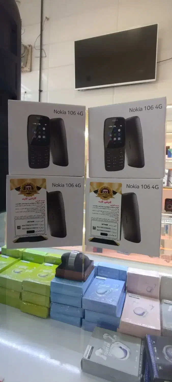 فروش ویژه نوکیا 106|موبایل|بروجرد, |دیوار