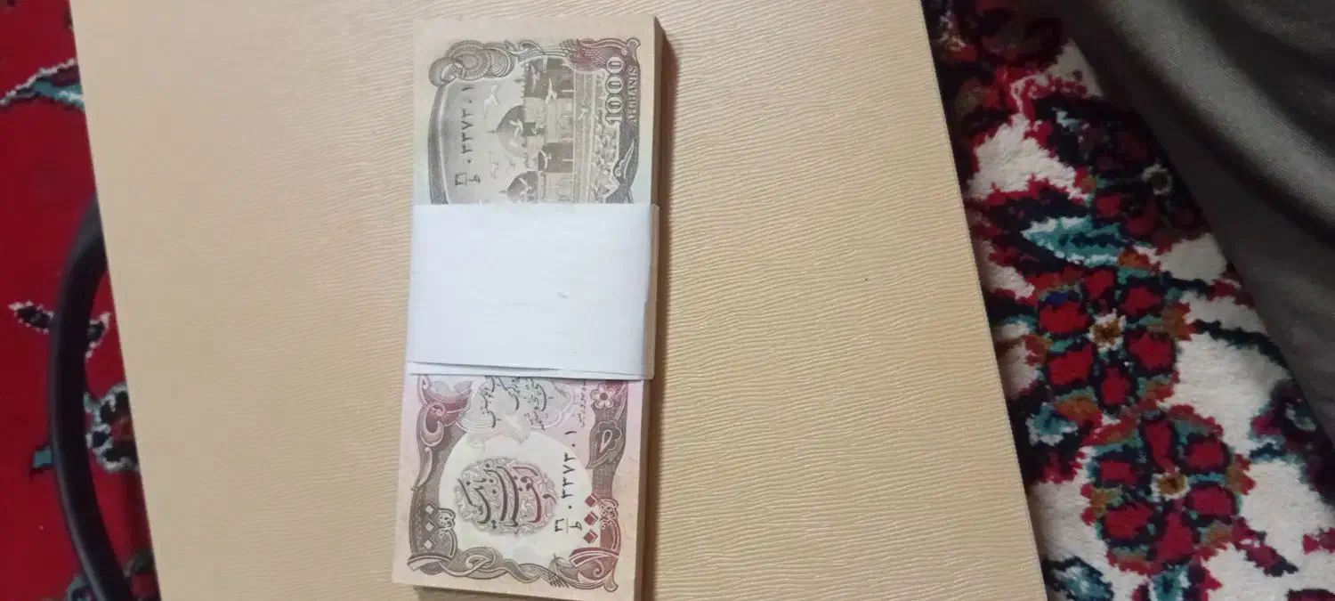 اسکناس بسته 1 تا 100 کامل سوپر بانکی عطیقه|کلکسیون سکه، تمبر، اسکناس|تربت جام, میان جام|دیوار