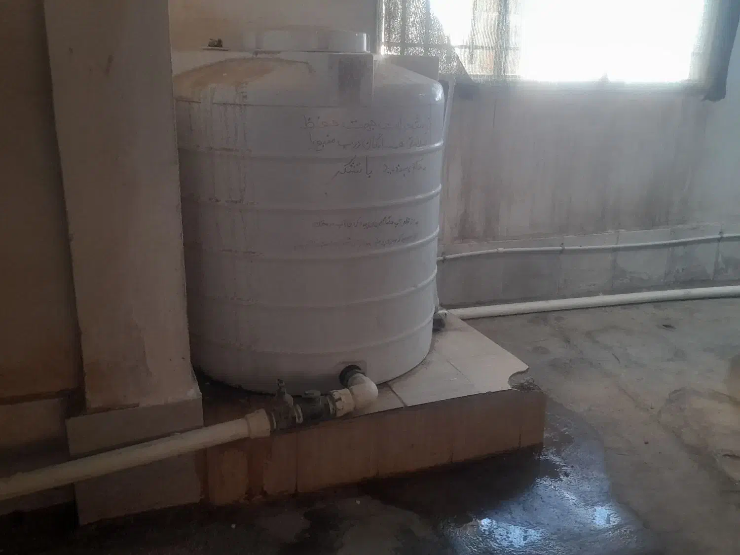 لوله کشی|خدمات پیشه و مهارت|آبادان, |دیوار