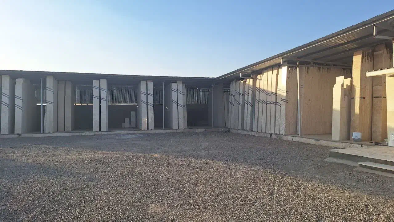 صنایع سنگ ایرانیان|مصالح و تجهیزات ساختمان|دلیجان, |دیوار