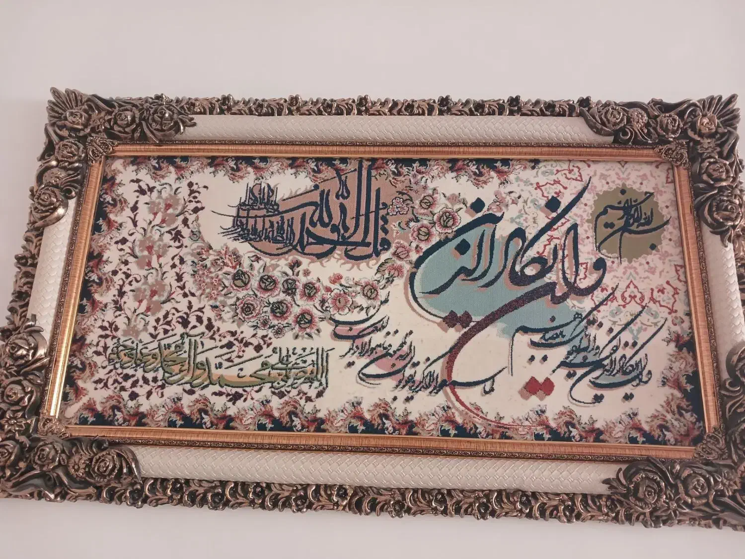 تابلوفرش وان یکاد اندازه۱۱۴در۶۶ درهرسین|تابلو فرش|هرسین, |دیوار