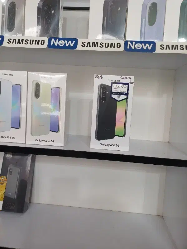 A56|موبایل|تبریز, |دیوار