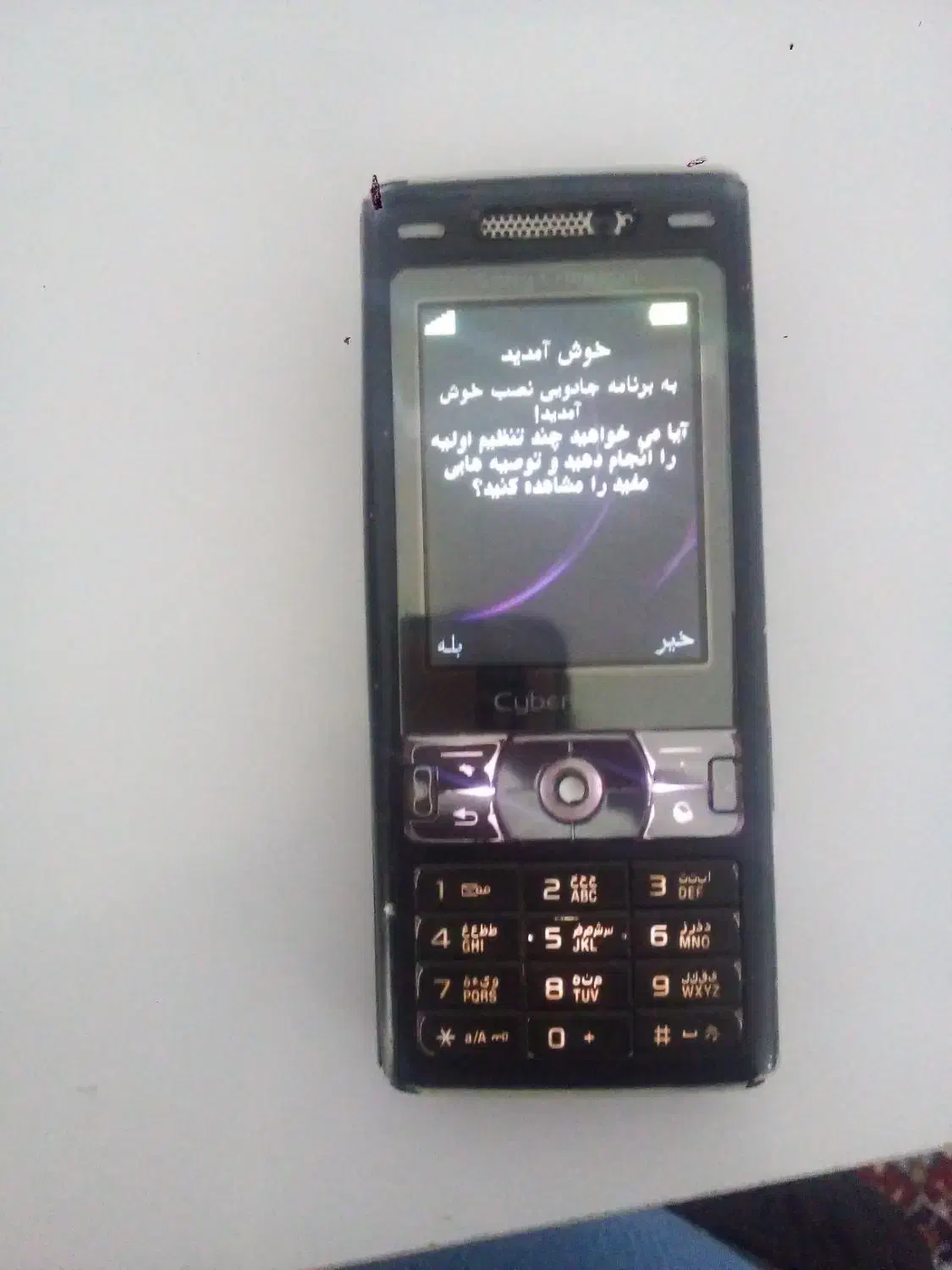 سونی اریکسونk800عتیقه|موبایل|خرمدره, |دیوار