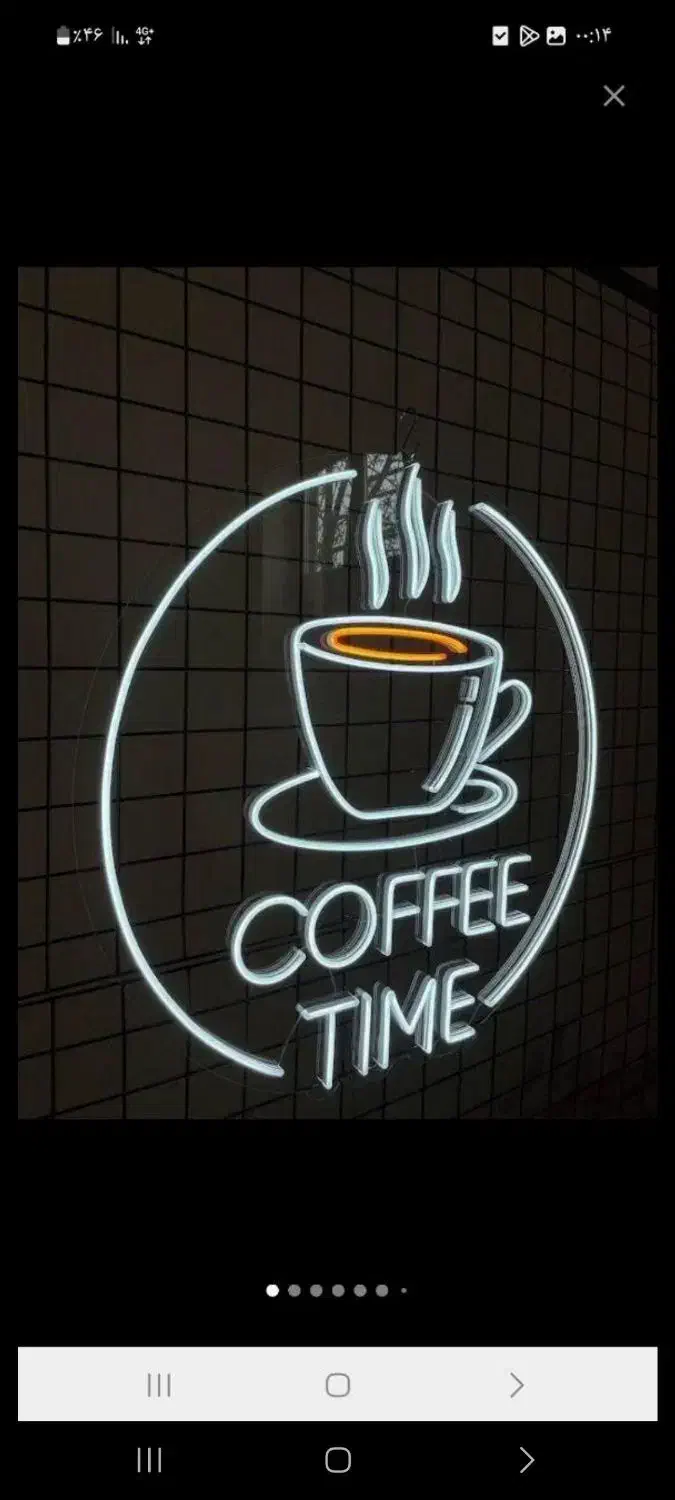 نئون فلکسی در حد نو نو|ریسه و چراغ تزئینی|زنجان, |دیوار