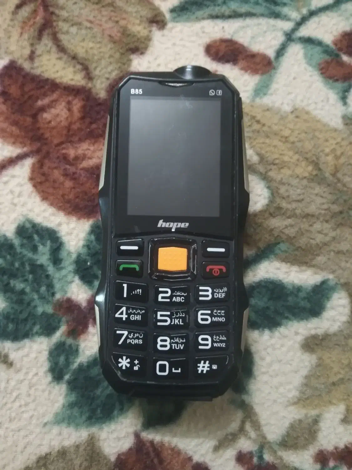 گوشی هوپ.|موبایل|اصفهان, پروین|دیوار