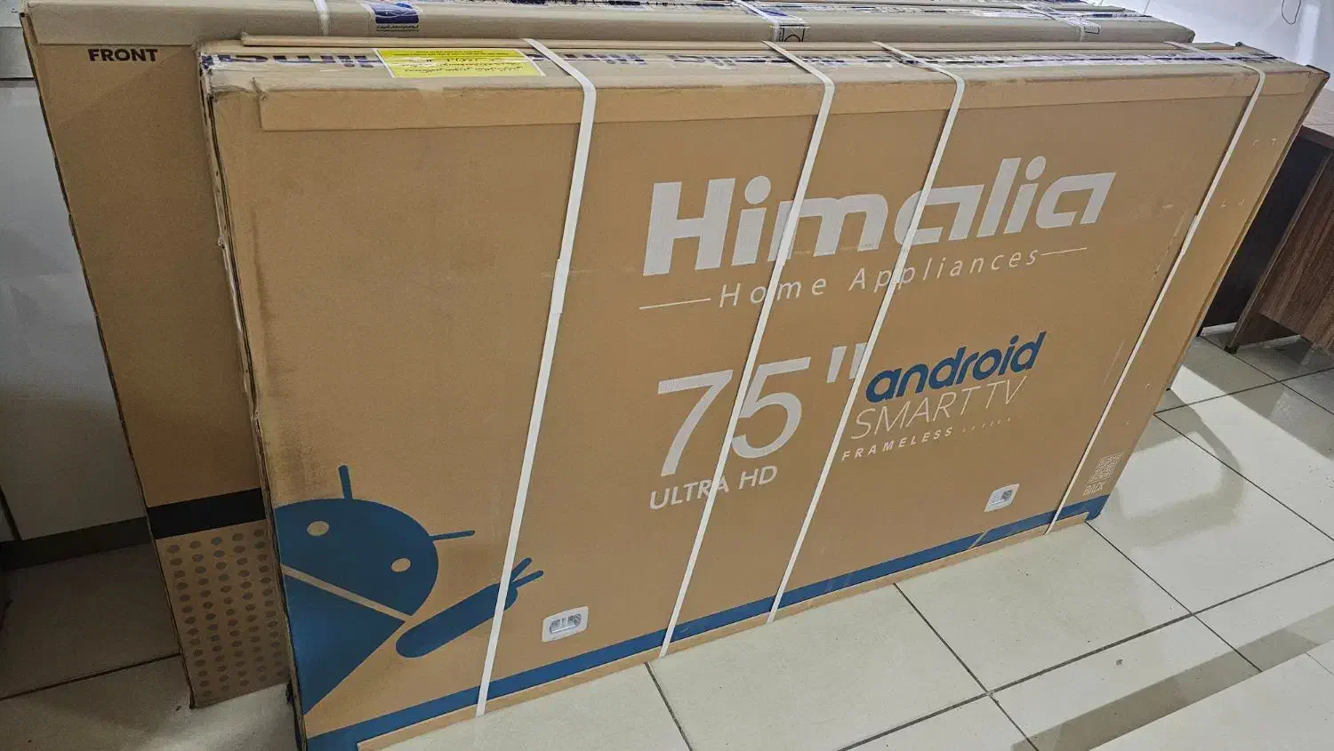 تلویزیون هیمالیا ۷۵ اینچ فول مدل HM75FS|تلویزیون و پروژکتور|اصفهان, نقش جهان|دیوار