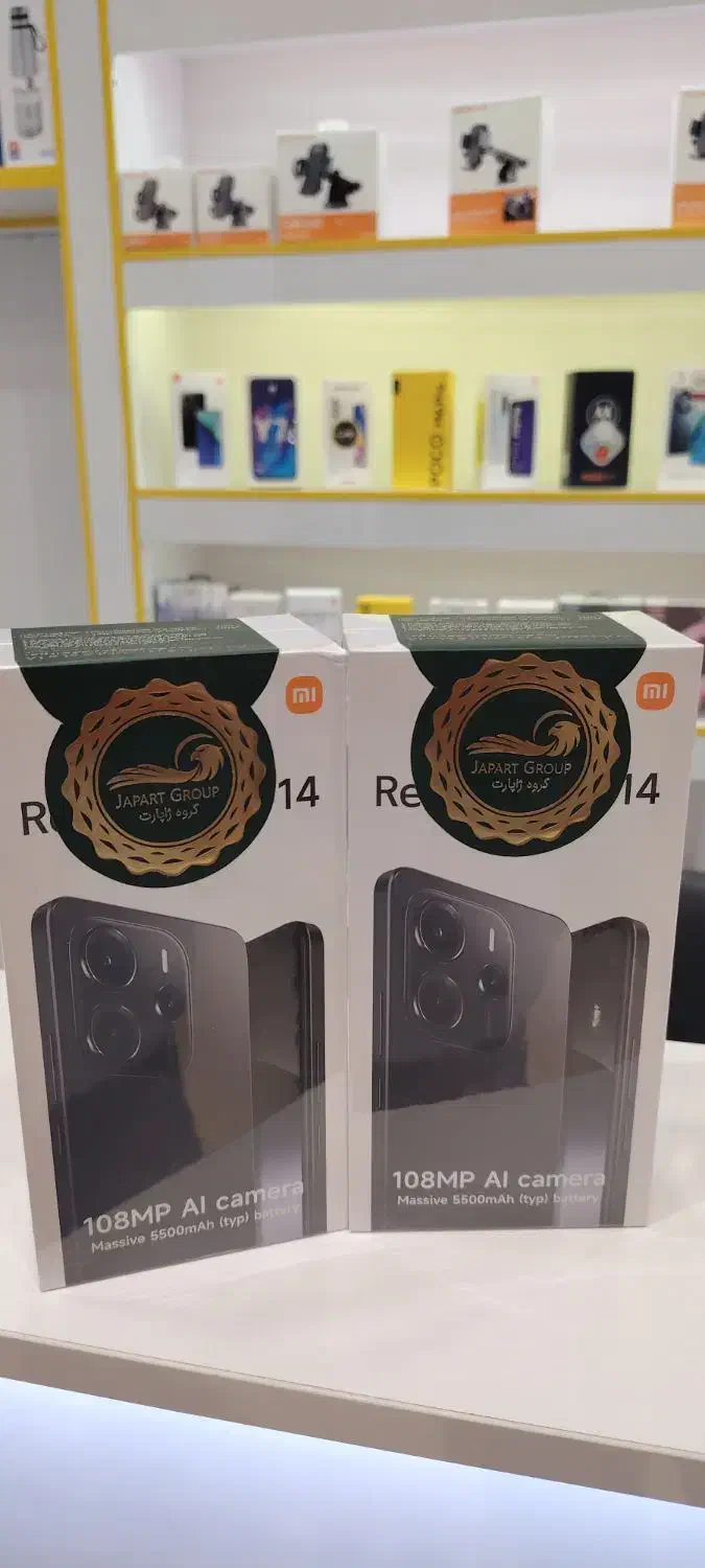 24 ماه بدون پیش پرداخت|موبایل|شیراز, فخرآباد (دروازه کازرون)|دیوار