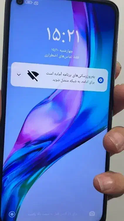 گوشی نوت9|موبایل|نقده, |دیوار