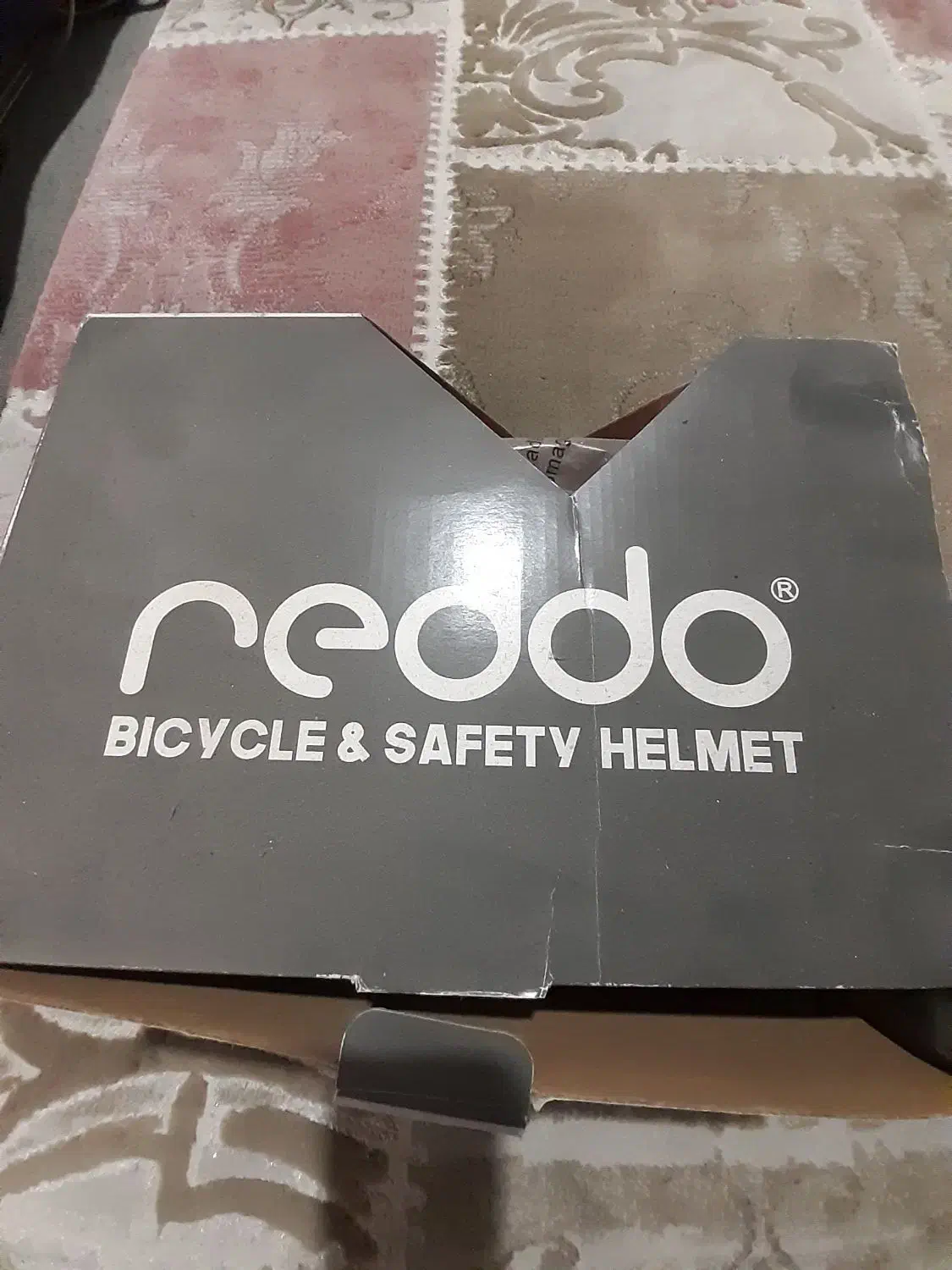 همه نوهستن|تجهیزات ورزشی|رشت, امین الضرب|دیوار