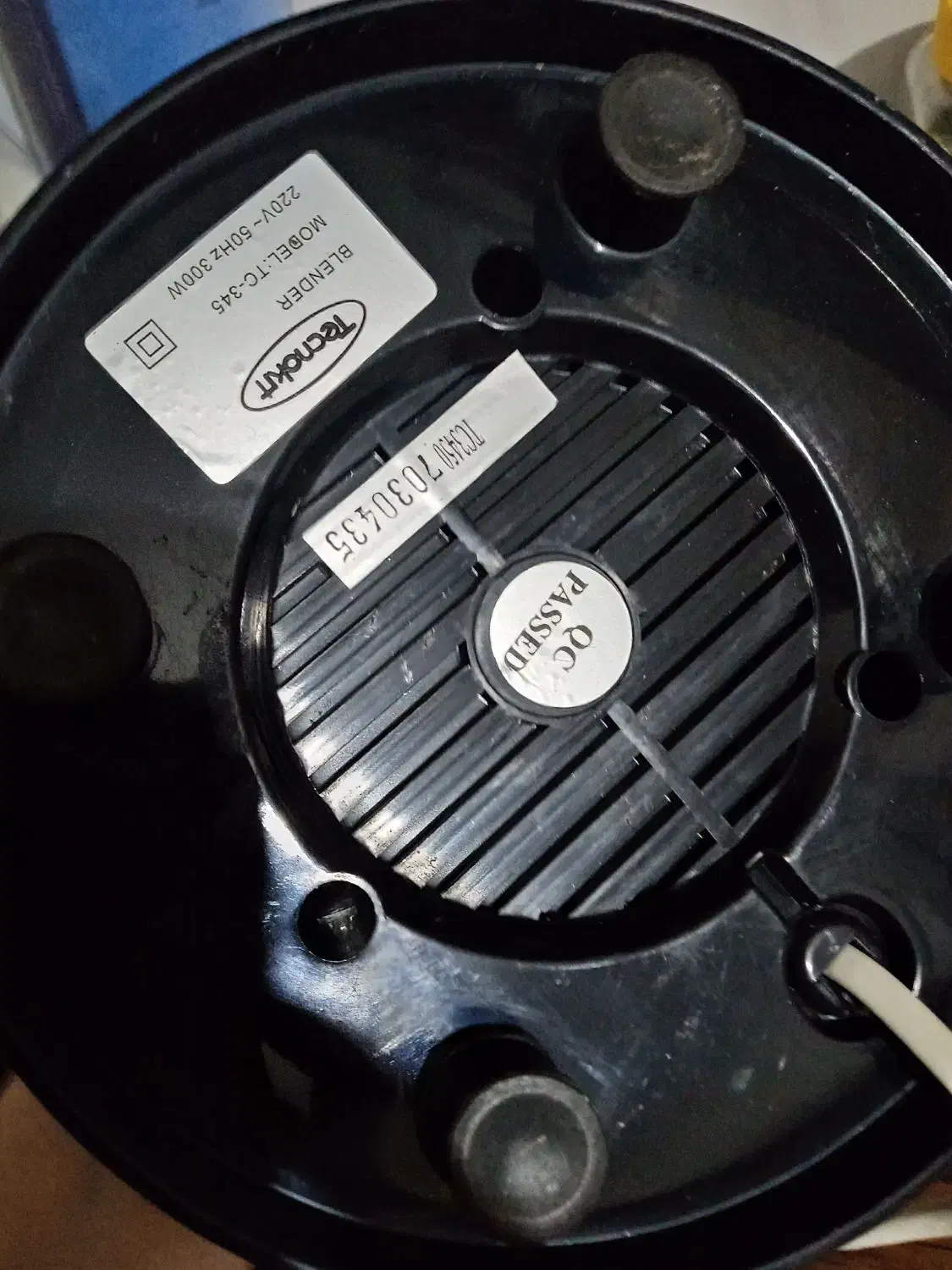 مخلوط کن|آبمیوه‌گیر و آب‌مرکبات‌گیر|تبریز, |دیوار