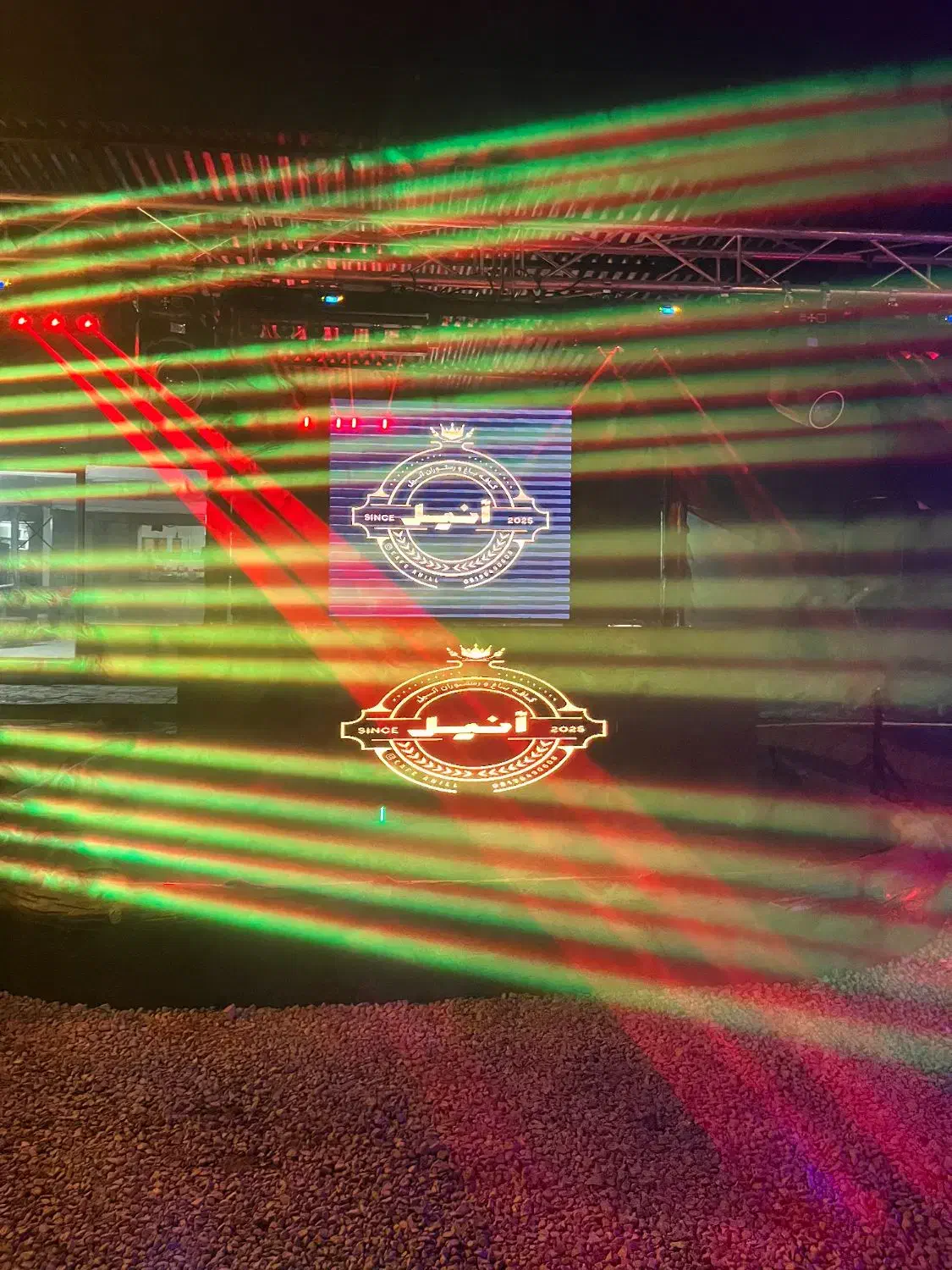 نورپردازی رقص نورسوییپرلیزر پایه وینچ هایزرآرکarc|آلات موسیقی|تهران, زمزم|دیوار