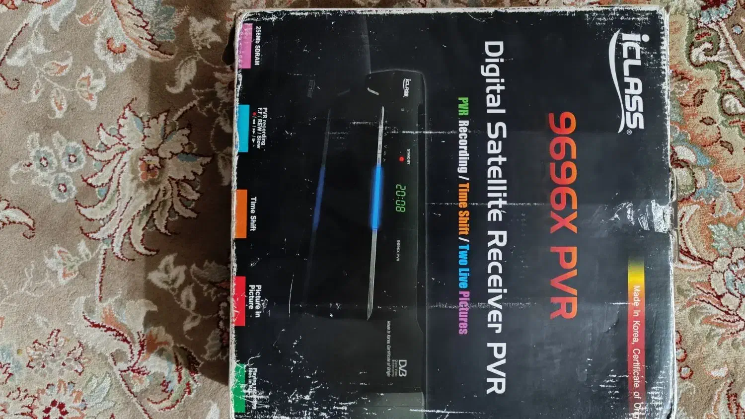 گیرنده آیکلاس9696و9898|صوتی و تصویری|کوه چنار, |دیوار