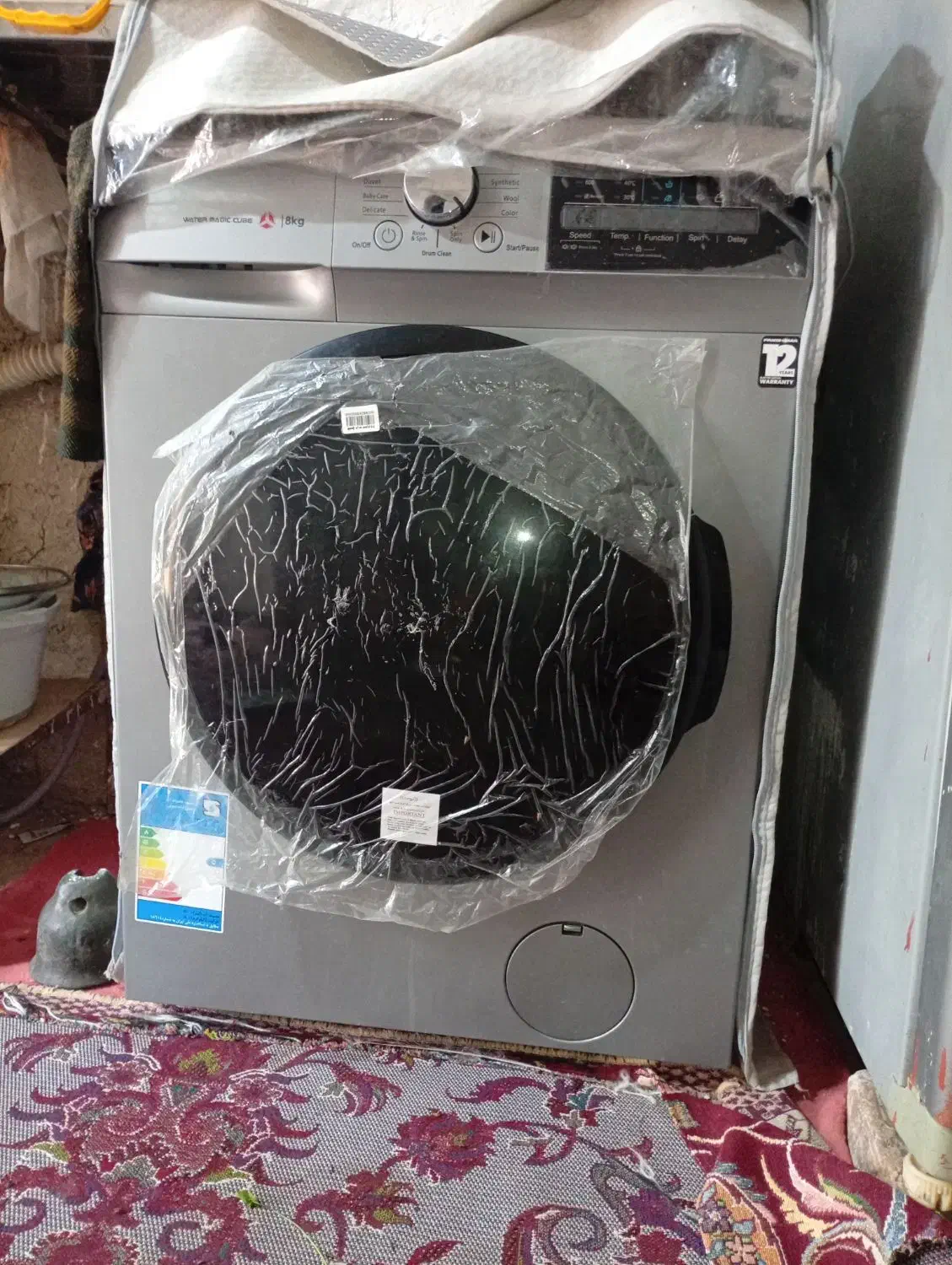 لباس شویی پاکشوما|ماشین لباسشویی و خشککن لباس|هامون, |دیوار