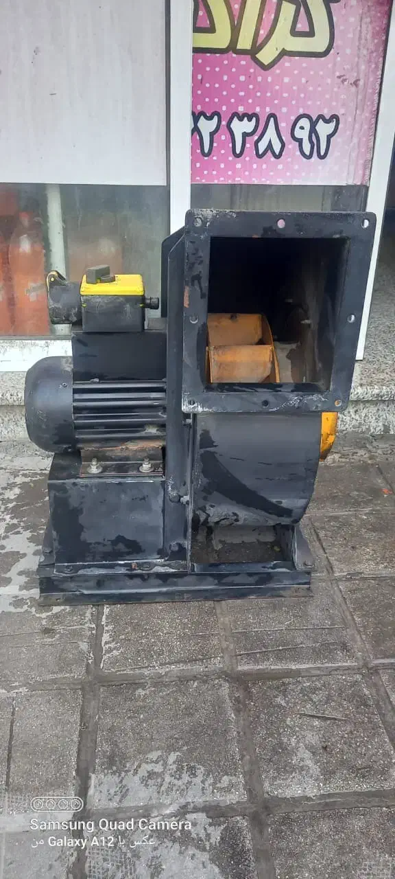 سانتیفیوژ|پنکه و تصفیه‌کنندهٔ هوا|اصفهان, زهران|دیوار