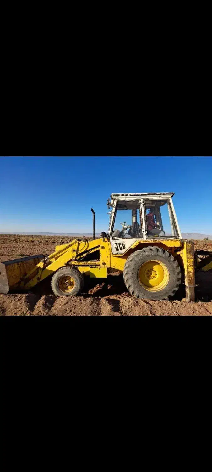 بیل جی سی بی|خودرو سنگین|کرمانشاه, |دیوار