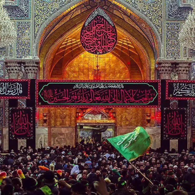 کربلا قطاری 28 مهر|تور و چارتر|کرمان, |دیوار