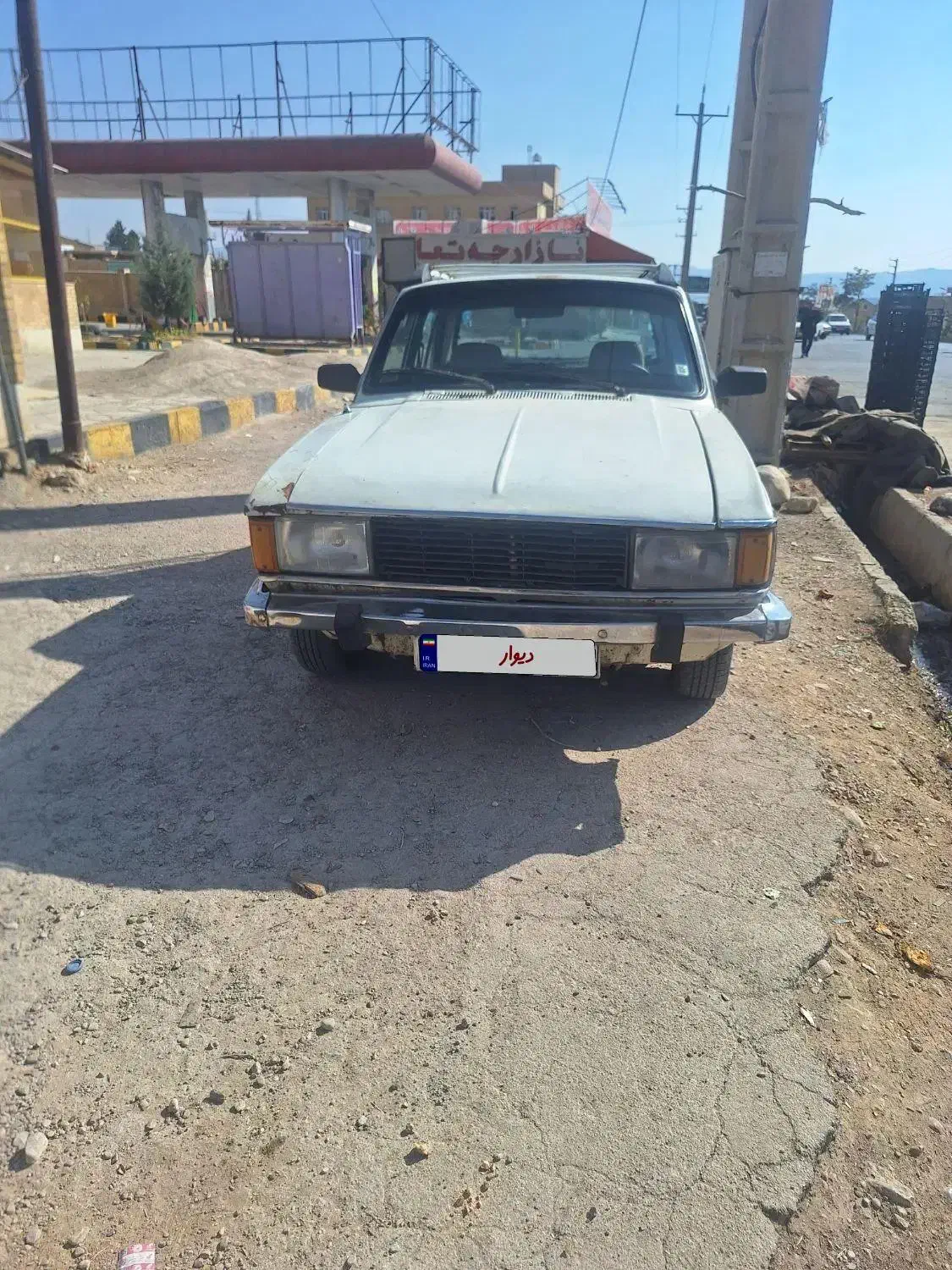 پیکان مدل ۸۱|خودرو سواری و وانت|یاسوج, |دیوار