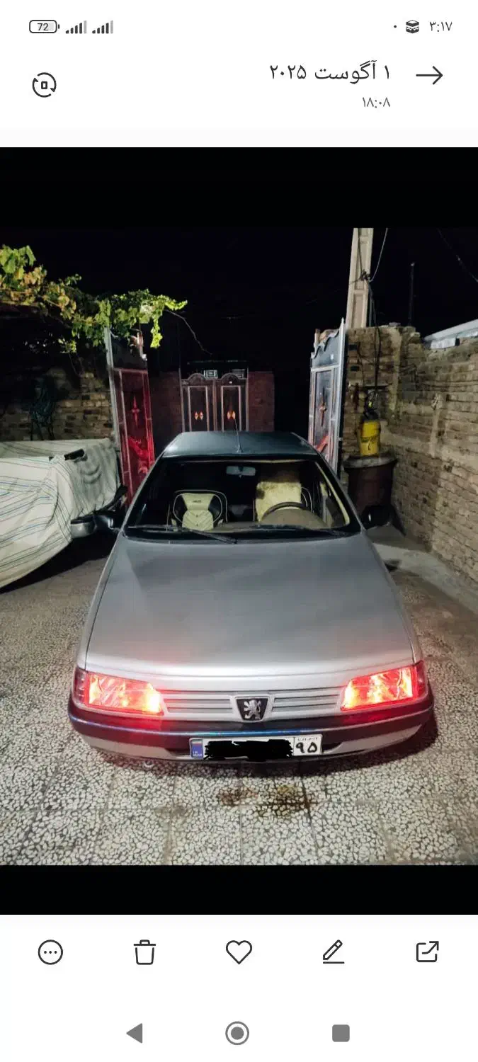 پژو۴۰۵ مدل ۹۶ درحدصفر|خودرو سواری و وانت|خاش, |دیوار