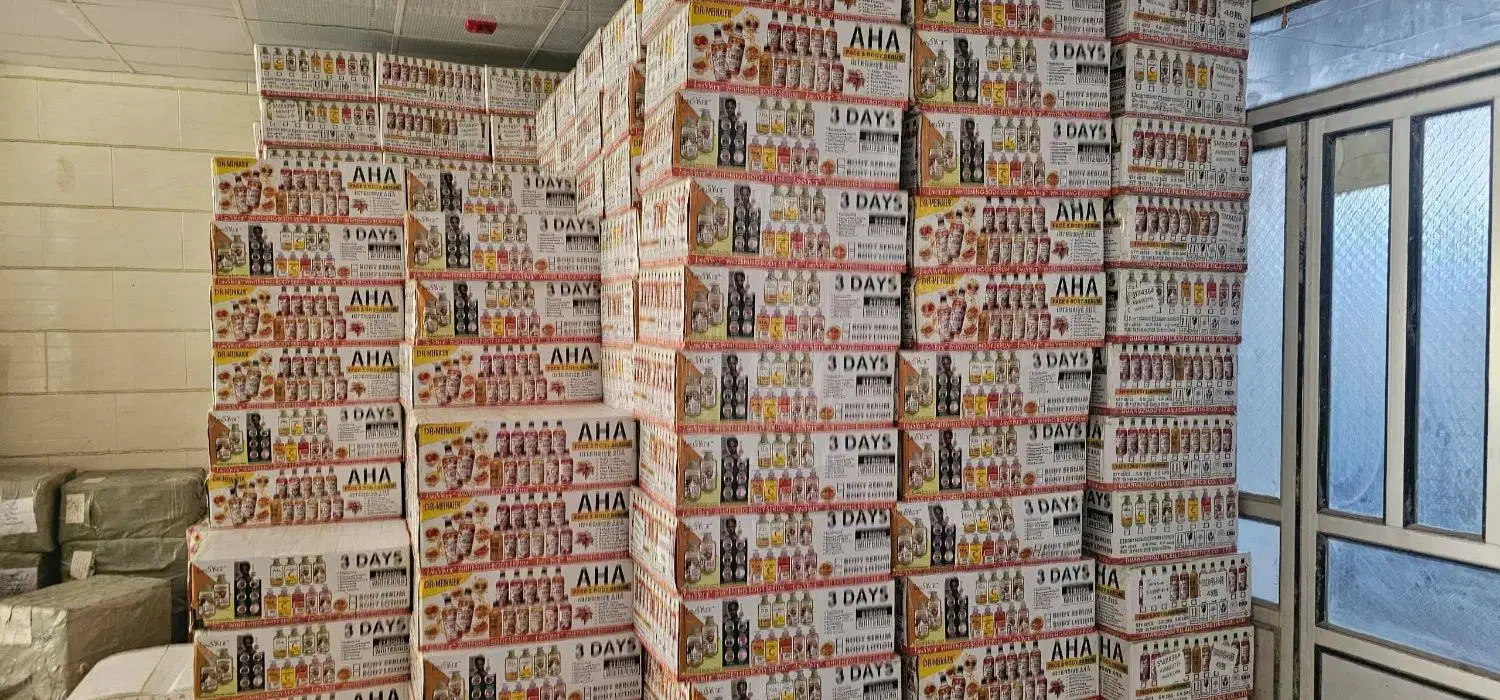 وارد کننده اصلی تونر سفید کننده aha/ کف قیمت|آرایشی، بهداشتی، درمانی|اهواز, آریاشهر|دیوار