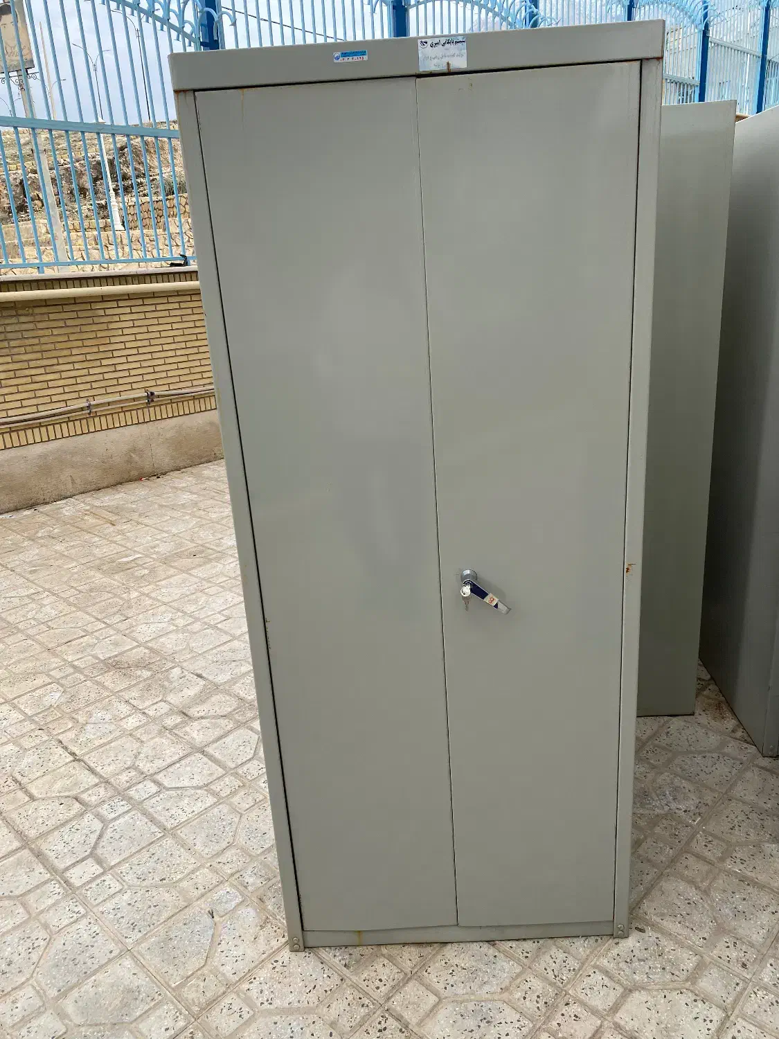 کمد اداری دوار|دفتر کار|جهرم, |دیوار