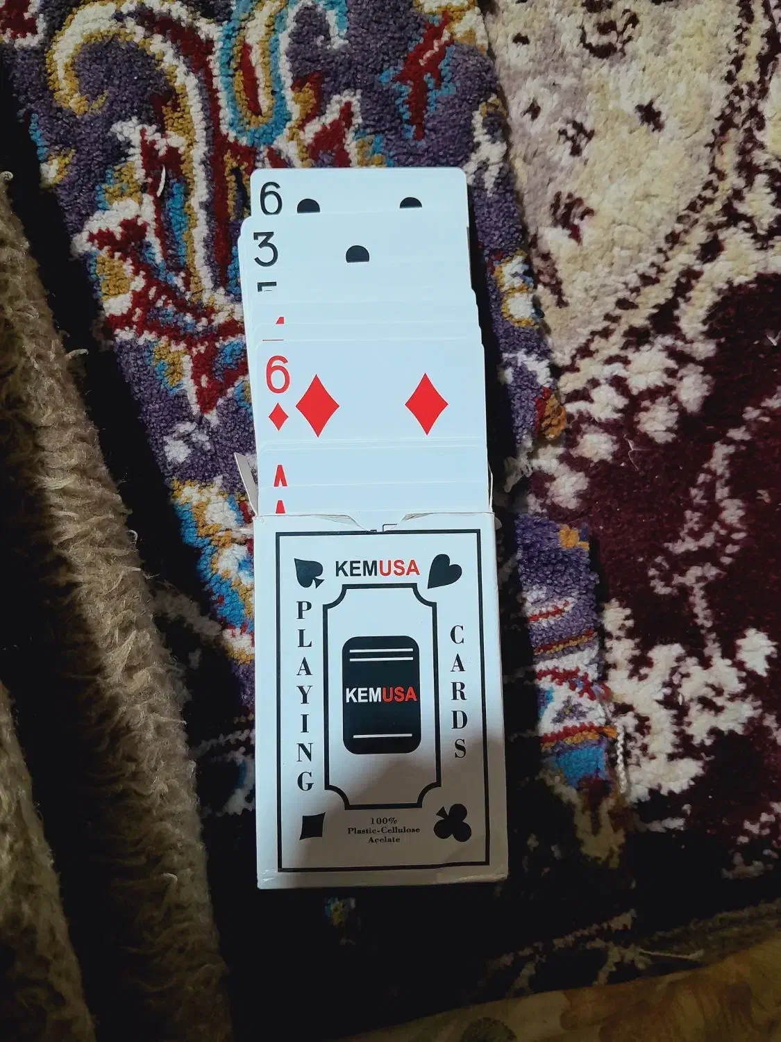 پاسور نو|اسباب‌‌بازی|شادگان, |دیوار